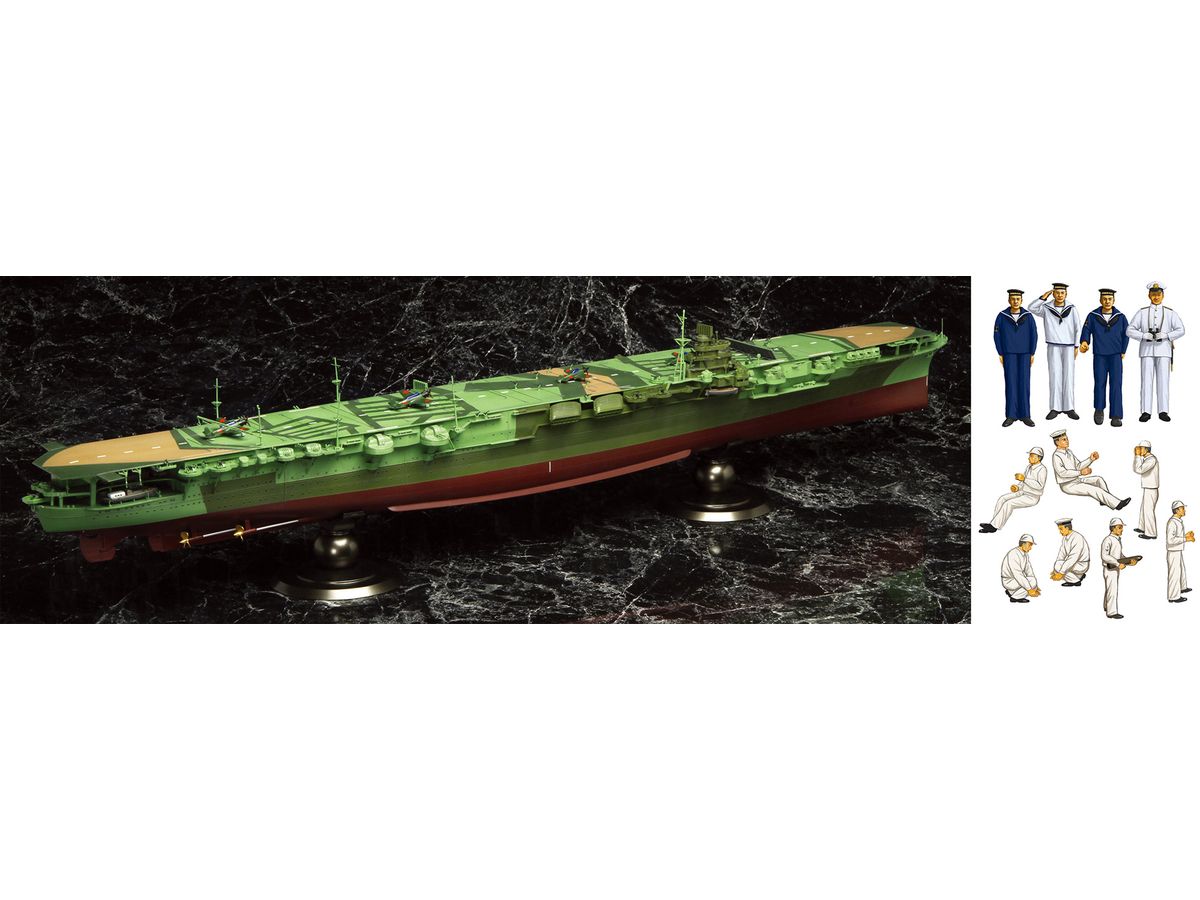 Japanese aircraft carrier Zuikaku (with Imperial Navy Crew Figures)