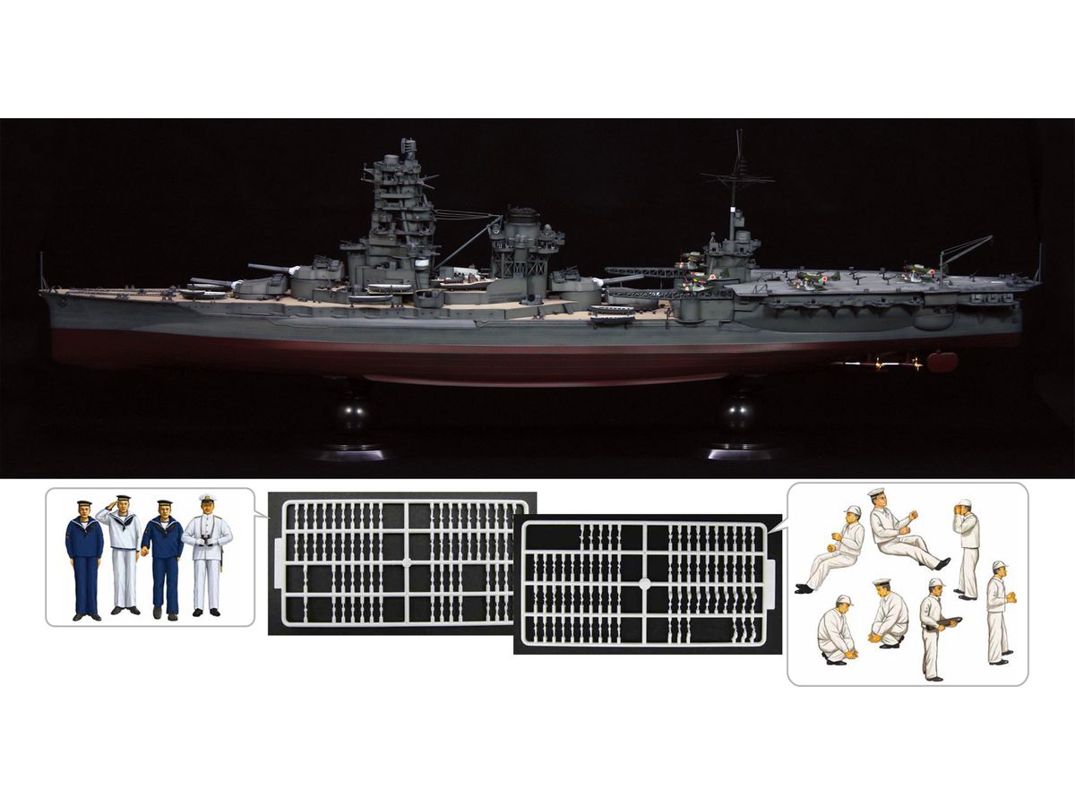 Japanese battleship Ise (with Imperial Navy Crew Figures)