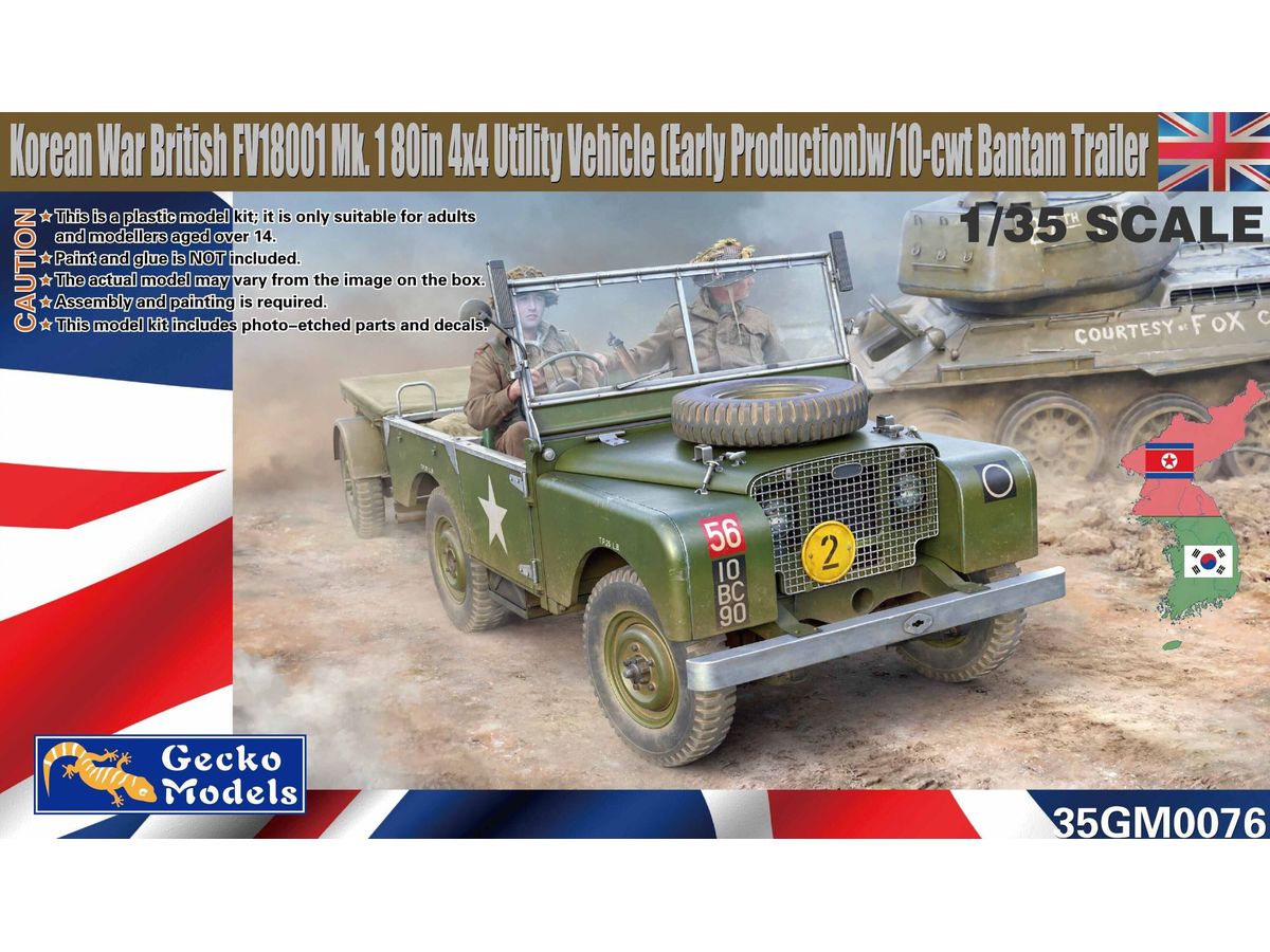 Korean War British FV18001 Mk. 1 80in 4x4 Utility Vehicle (Early Production)
