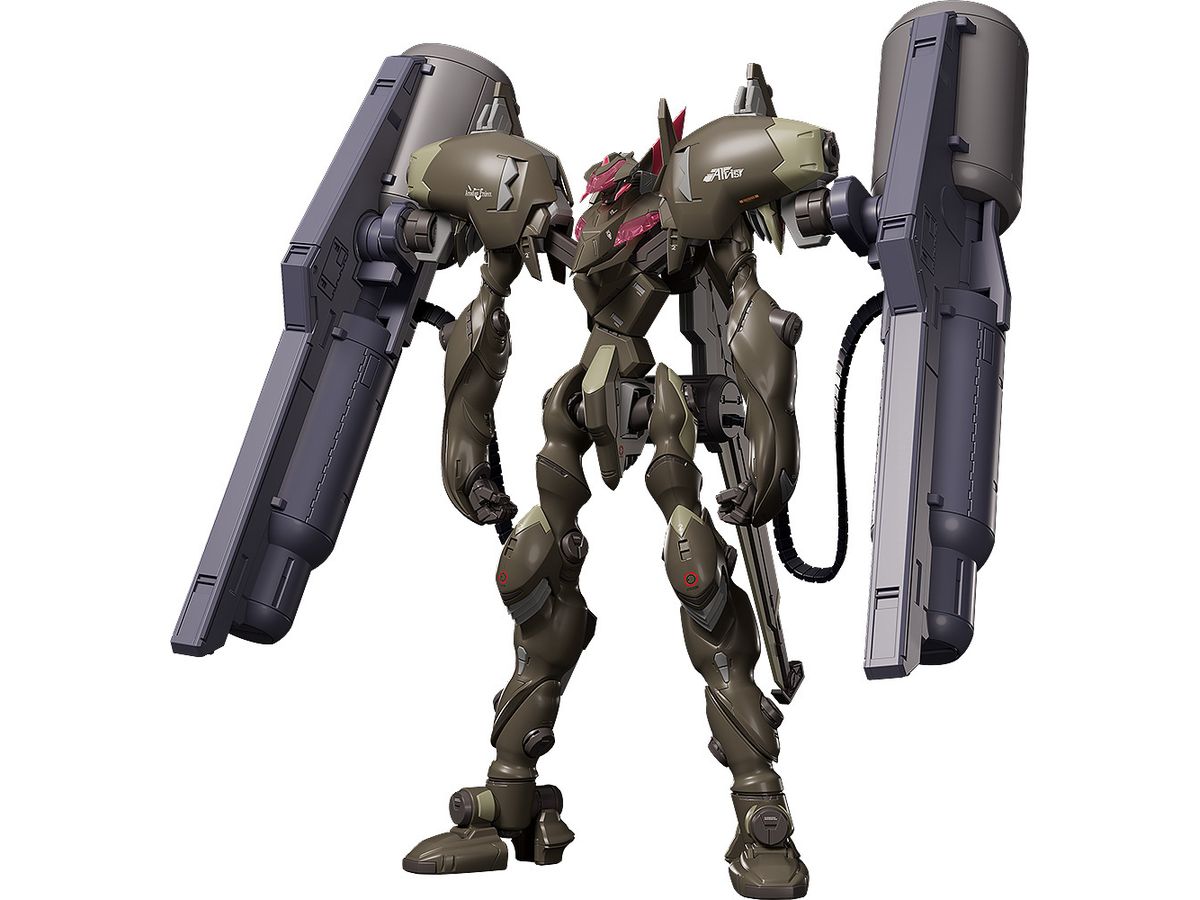 MODEROID Fafner Mark Vier Kai Abaddon (Fafner in the Azure THE BEYOND)