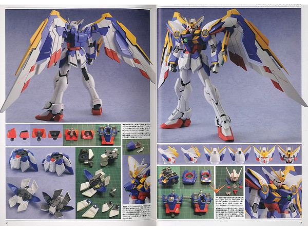 Gundam Weapons: Gundam Wing Endless Waltz