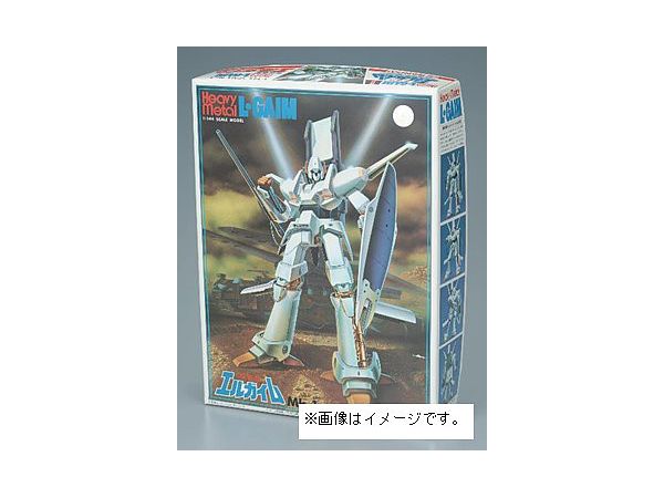 Hobby Japan Vintage Vol.12