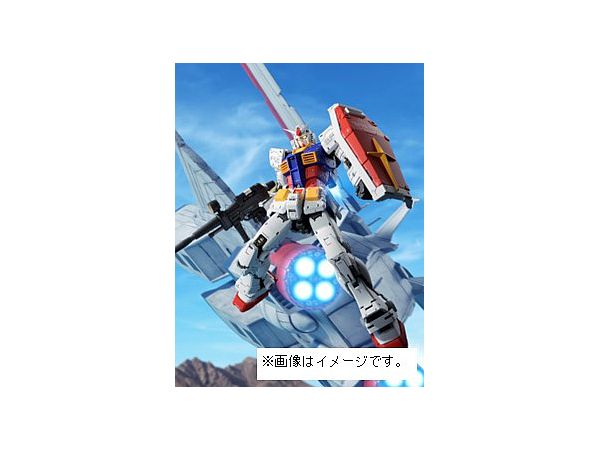 Gundam Forward Vol.16