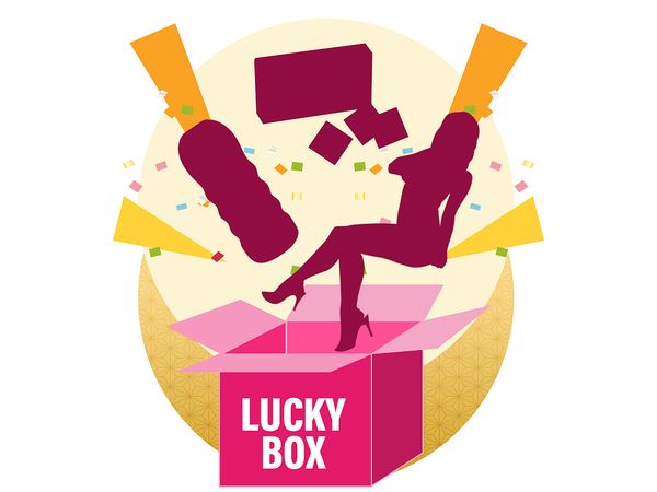 2023 Lucky Box Set - Adult Toys