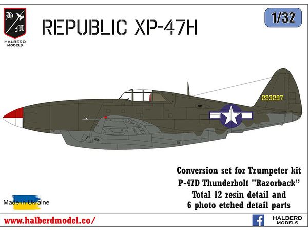 Republic P-47H conversion for Trumpeter