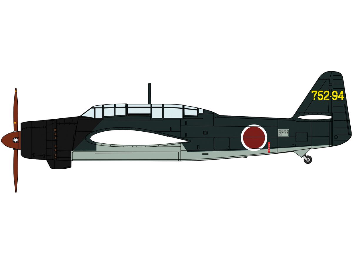 Aichi B7A2 Attack Bomber Ryusei Kai (Grace) 752nd Air Squadron Manufactured by the 21st Aircraft Arsenal