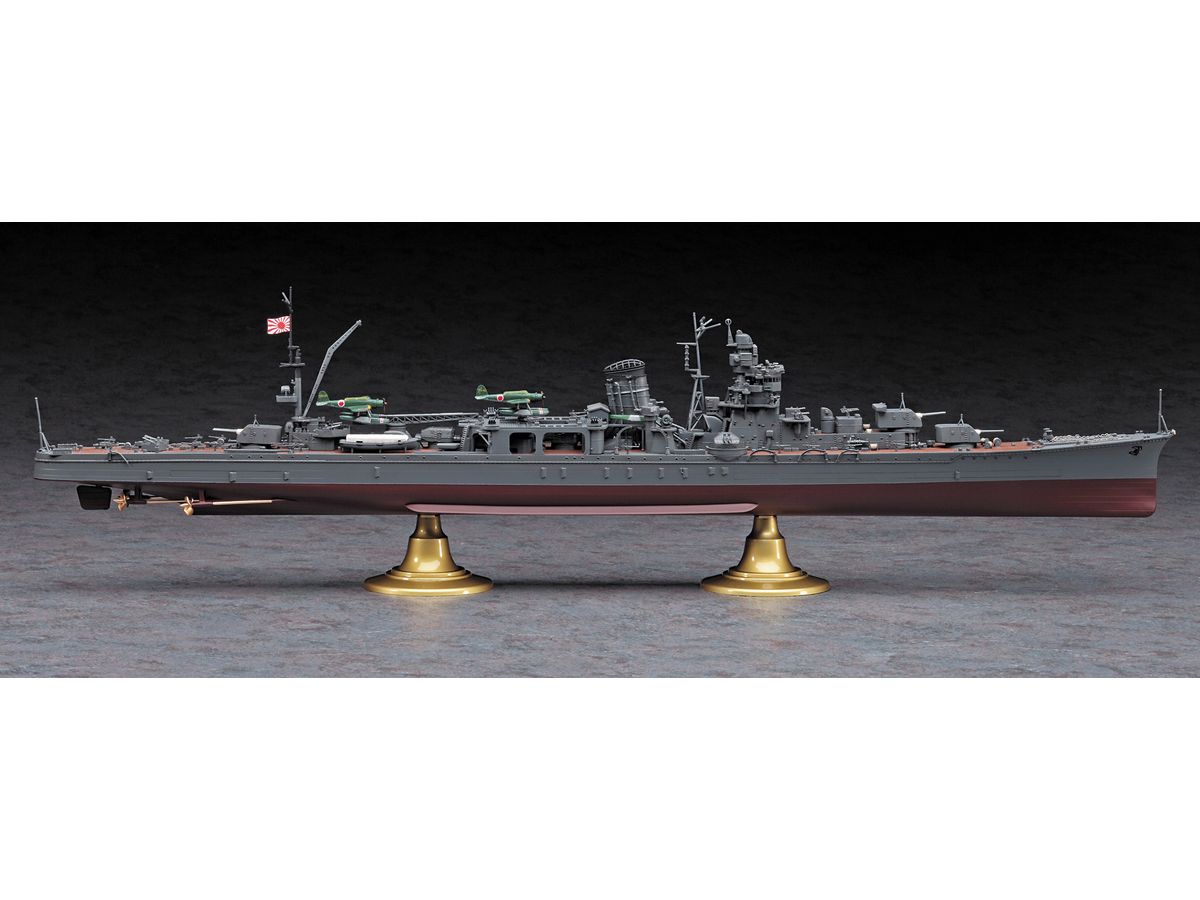 Japanese Cruiser Yahagi Battle of Leyte Gulf