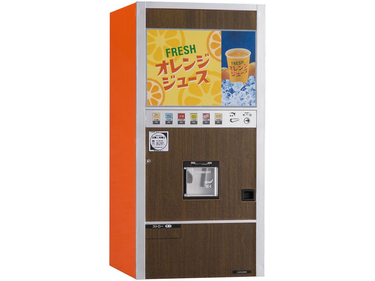 Nostalgic Vendeing Machine (Cup Juice)