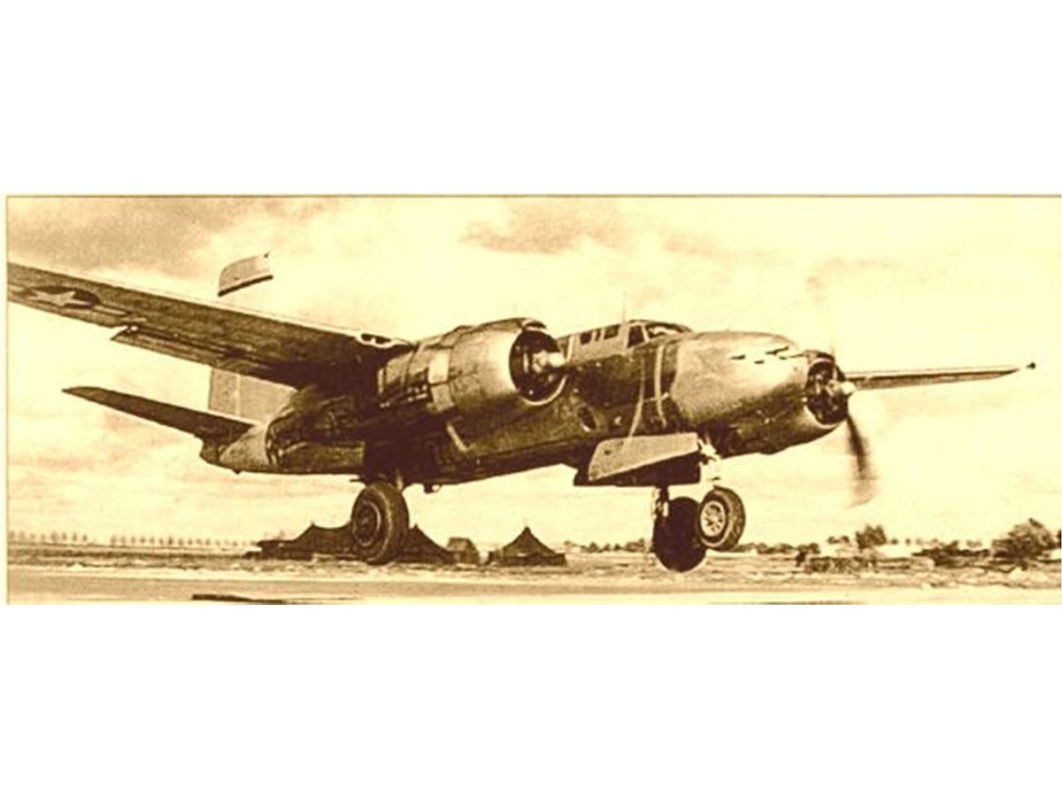 WWII US Army A/B-26 Invader