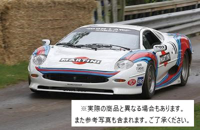 Jaguar XJ220 Racer