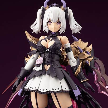 Soffiera (ARCANADEA)