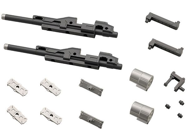 Weapon Unit 57 Binary Howl