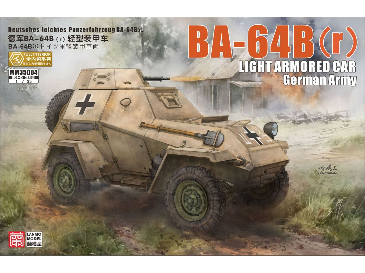 German BA-64B (r) Light Armored Car w/Full Interior