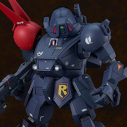 1/24 PLAMAX SV-03 X / ATH-P-RSC Blood Sucker (VOTOMS)