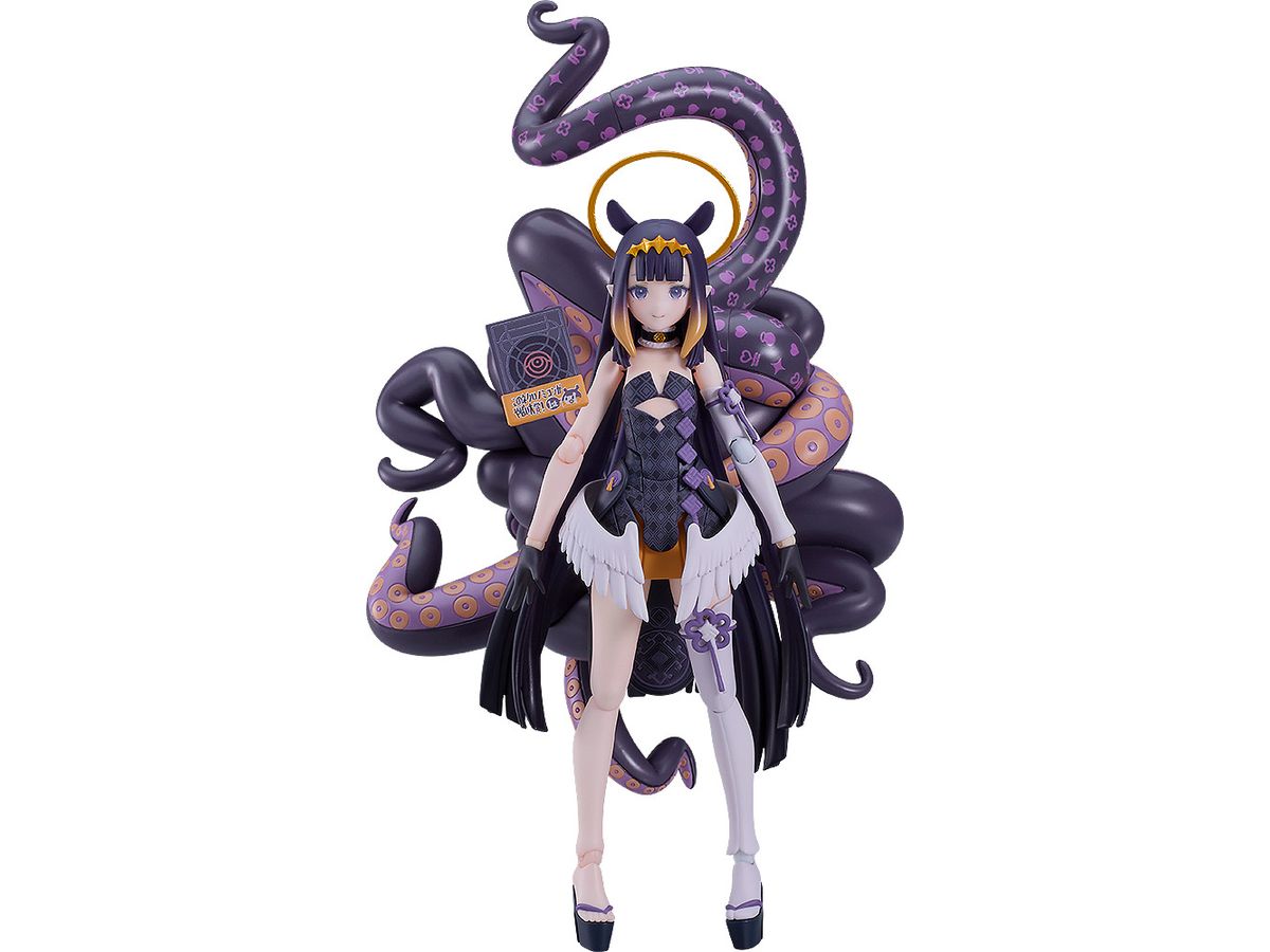 [Exclusive Sale] figma Ninomae Ina'nis (hololive production)