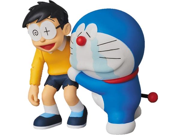 UDF I Won (New Price Version)