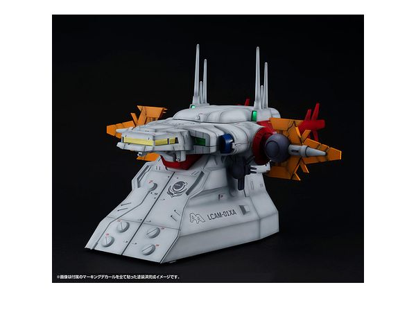 Realistic Model Series G Structure Mobile Suit Gundam SEED [GS04M] Archangel Bridge (Material Color Edition)