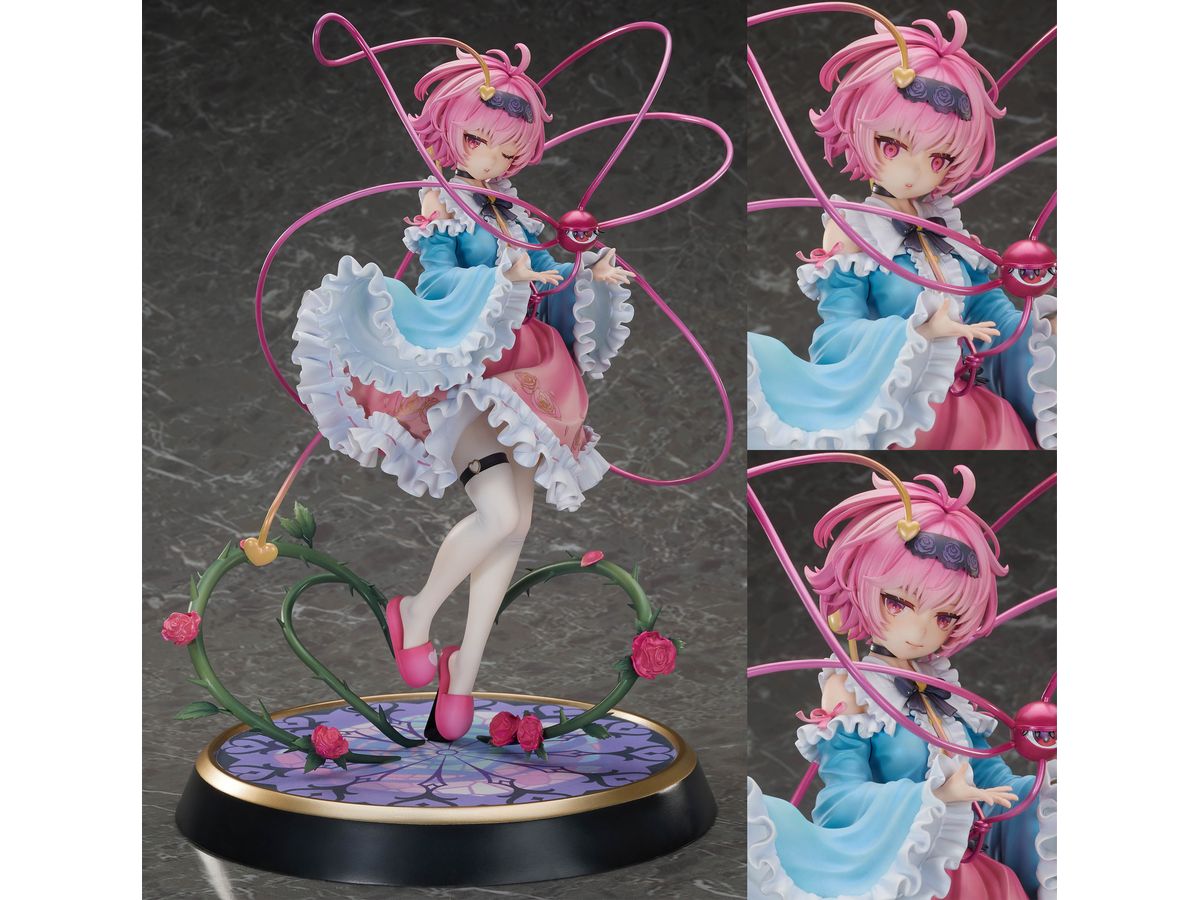 Touhou Project: True Horror! 3rd Eye Satori Komeiji Deluxe Edition