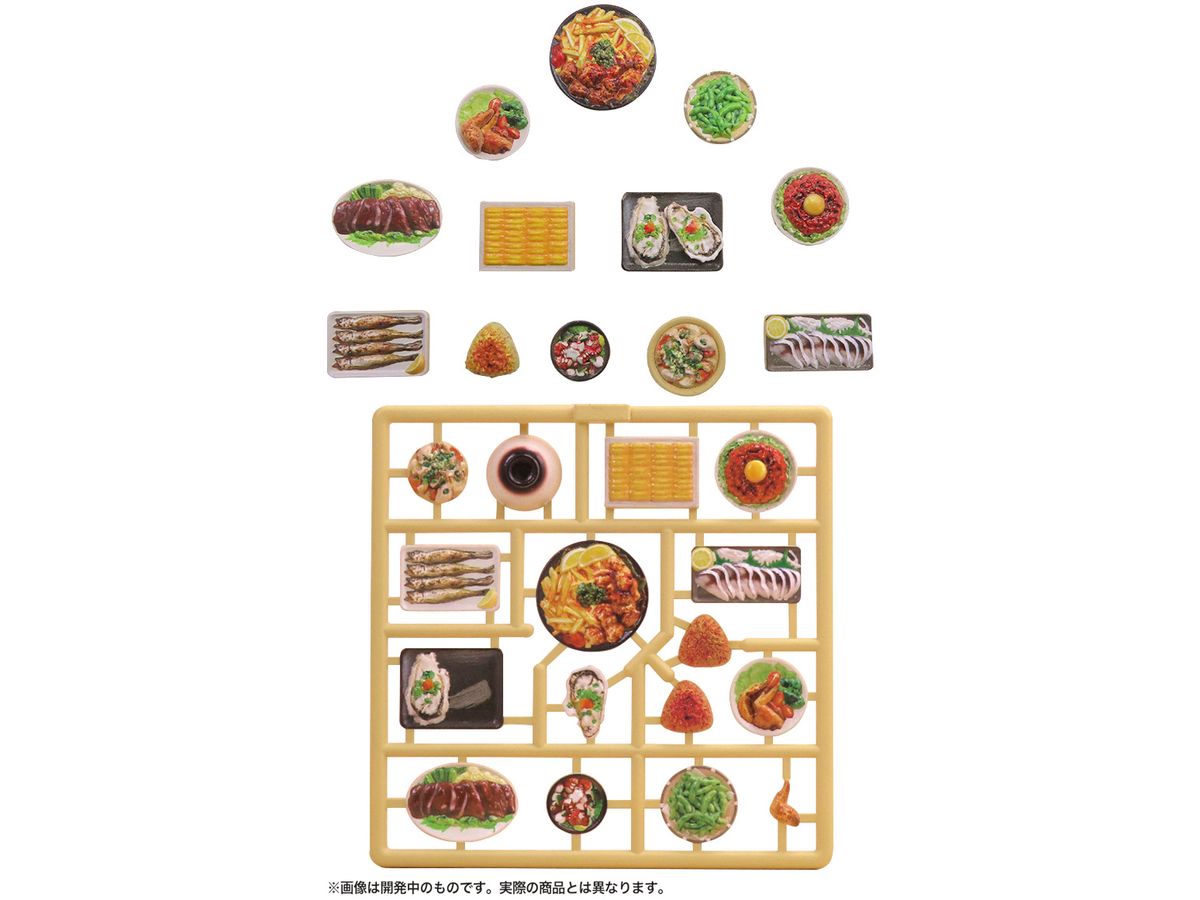 Puripura Food for Figures Vol.7 -Familiar Izakaya- (Reissue)