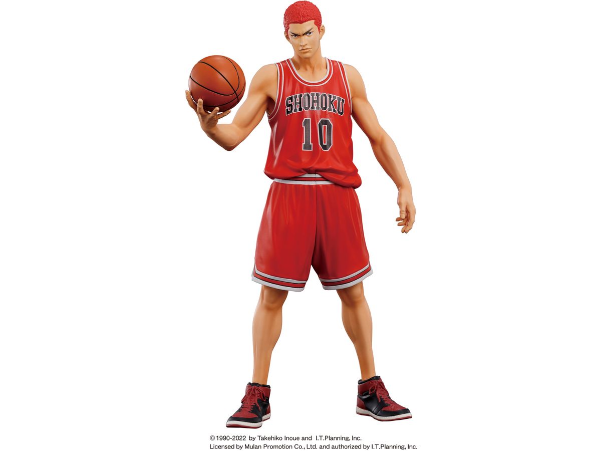One and Only SLAM DUNK: Hanamichi Sakuragi (Reissue)