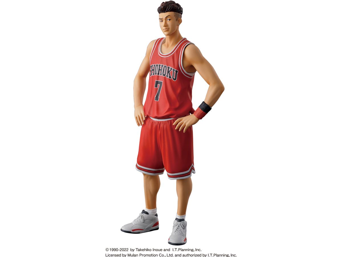 One and Only SLAM DUNK: Ryota Miyagi (Reissue)