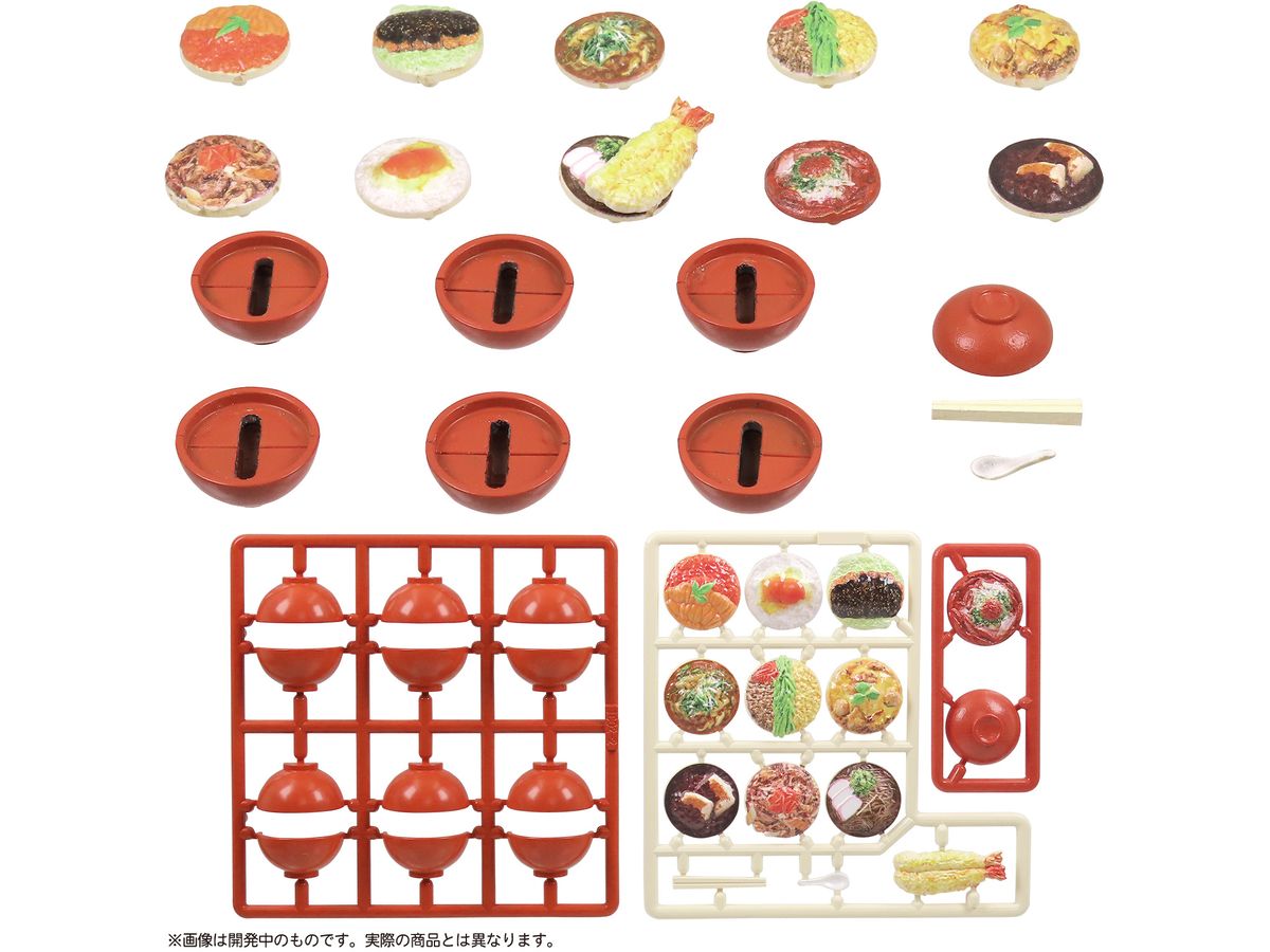 Puripura Food for Figures Vol.10 Donburi Love