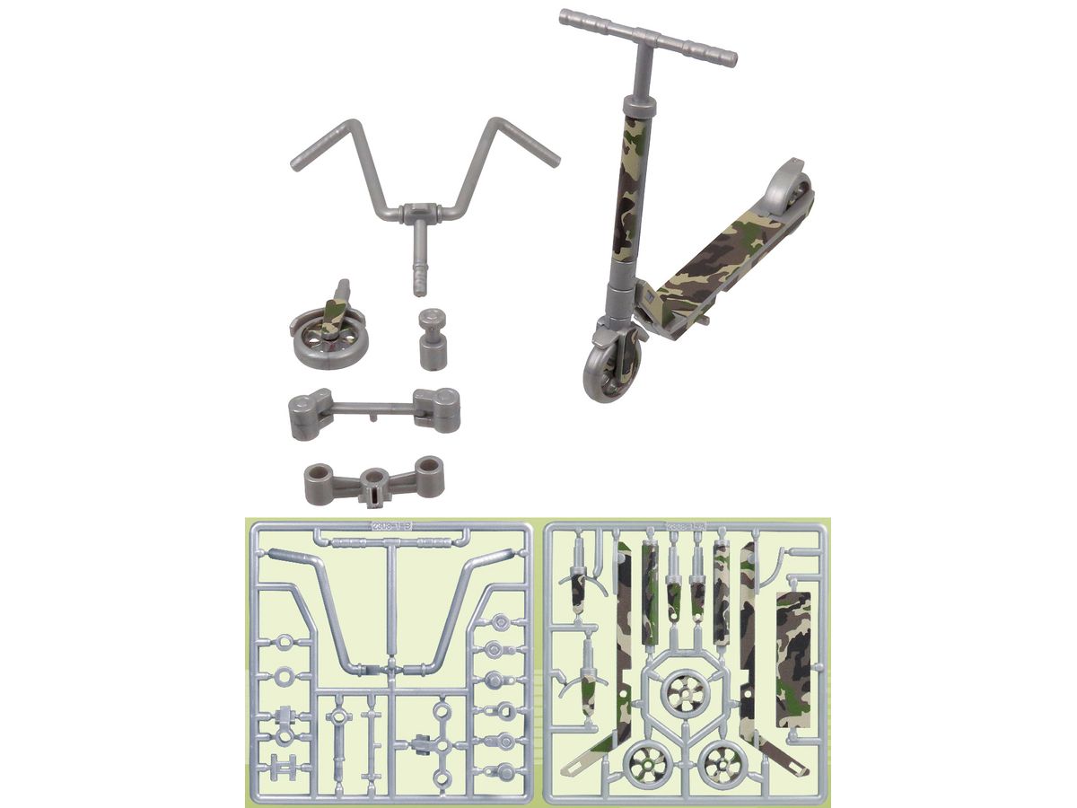 Puripura Figure Play Kickboard (Camouflage Pattern)