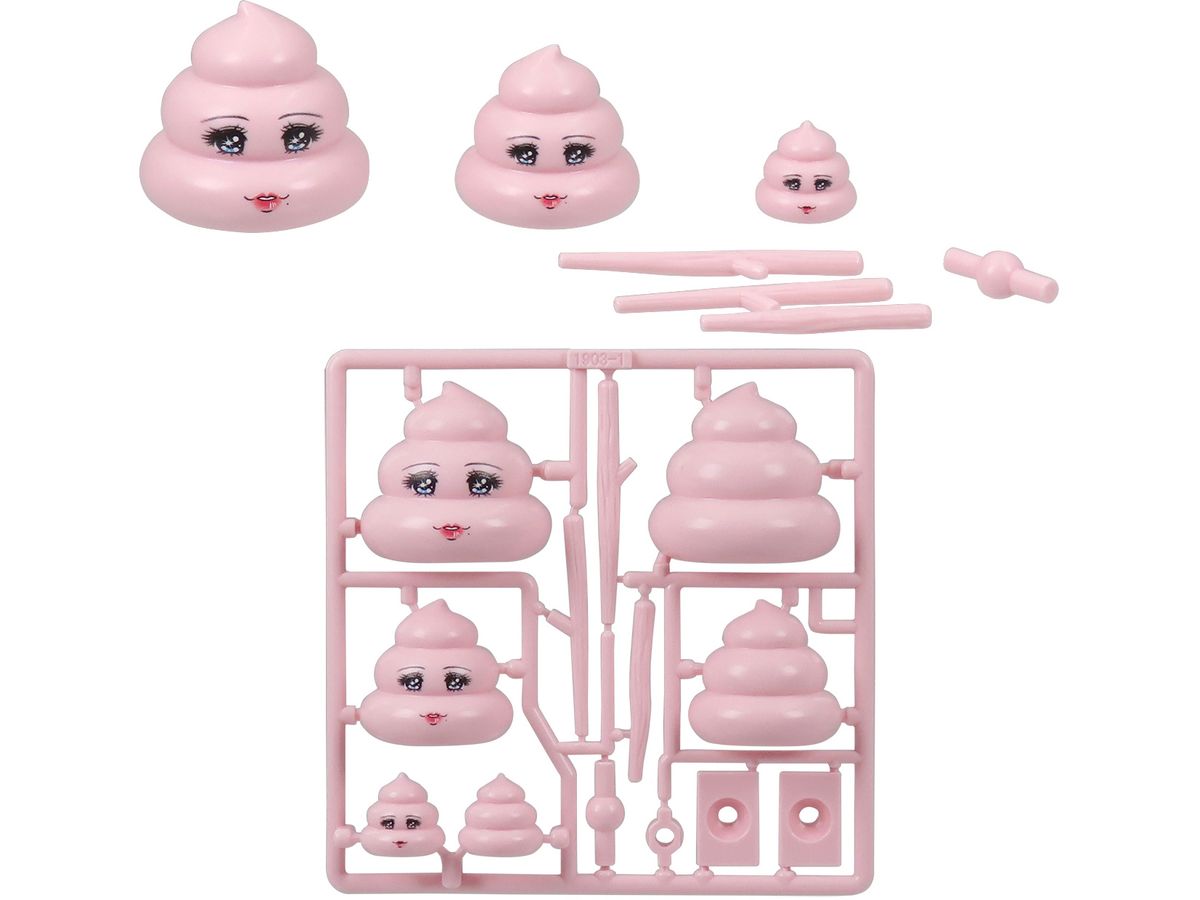 Puripura Poop Club Vol.2