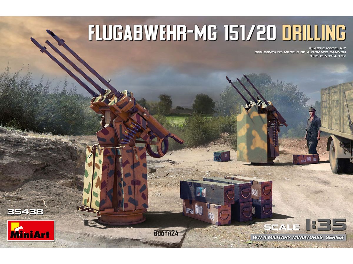 Flugabwehr-MG 151/20 Drilling