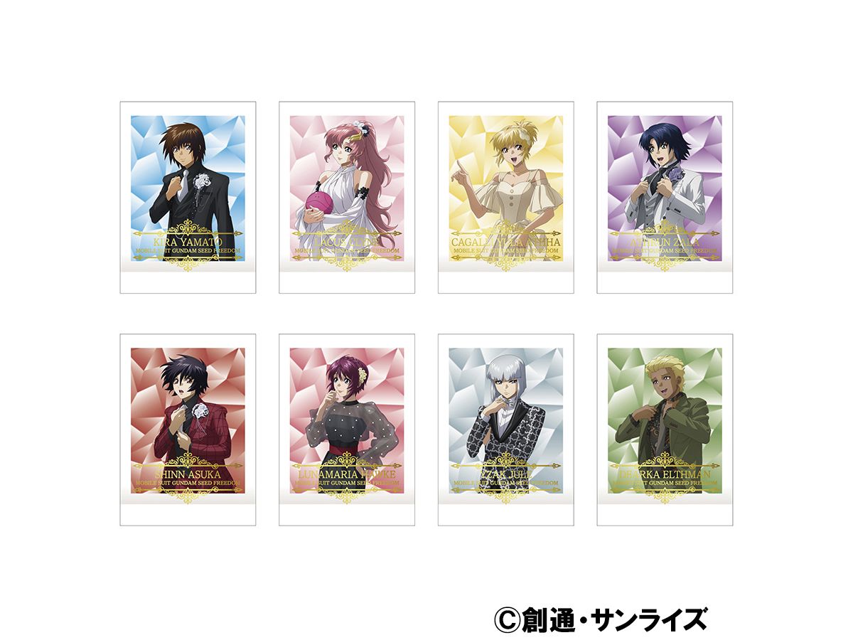 Mobile Suit Gundam Seed Freedom Pashakore: 1Box (10pcs)