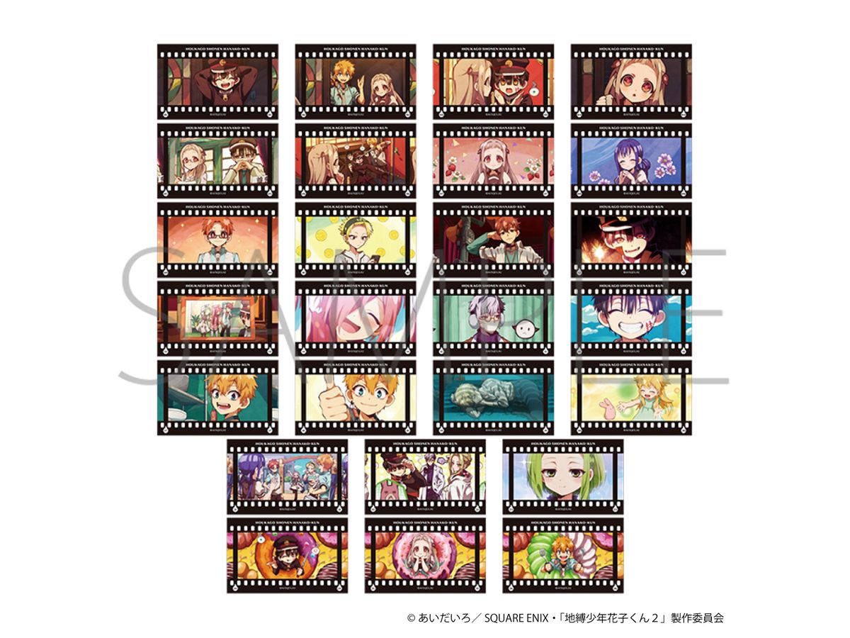 After School Boy Hanako-Kun: Film Style Collection: 1Box (10pcs)