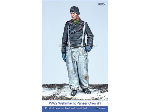 WW2 Wehrmacht Panzer Crew #1