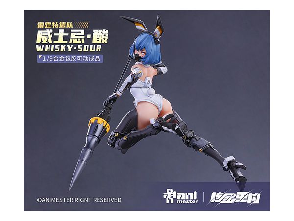 Whisky Sour Action Figure