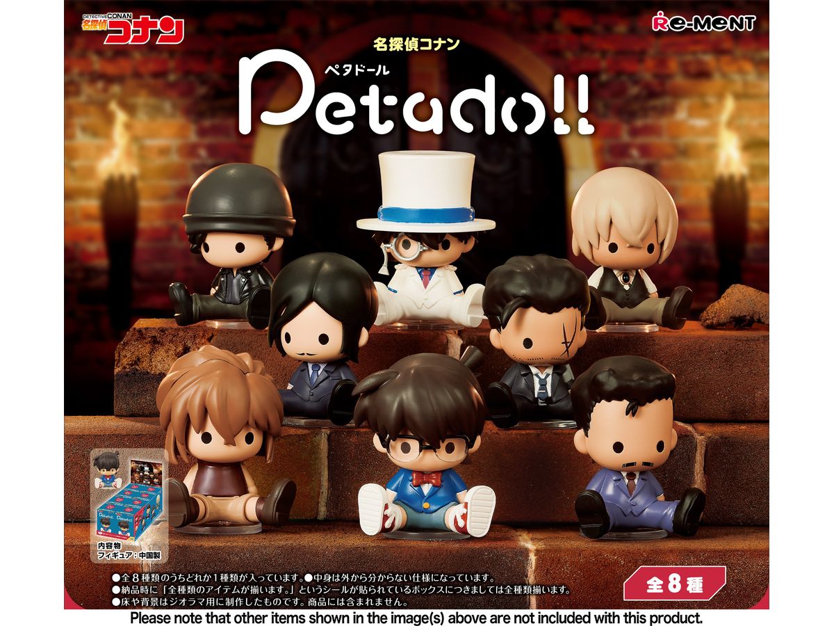 petadoll Detective Conan: 1Box (8pcs)