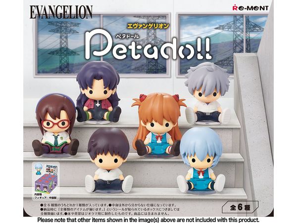 petadoll Evangelion: 1Box (6pcs)