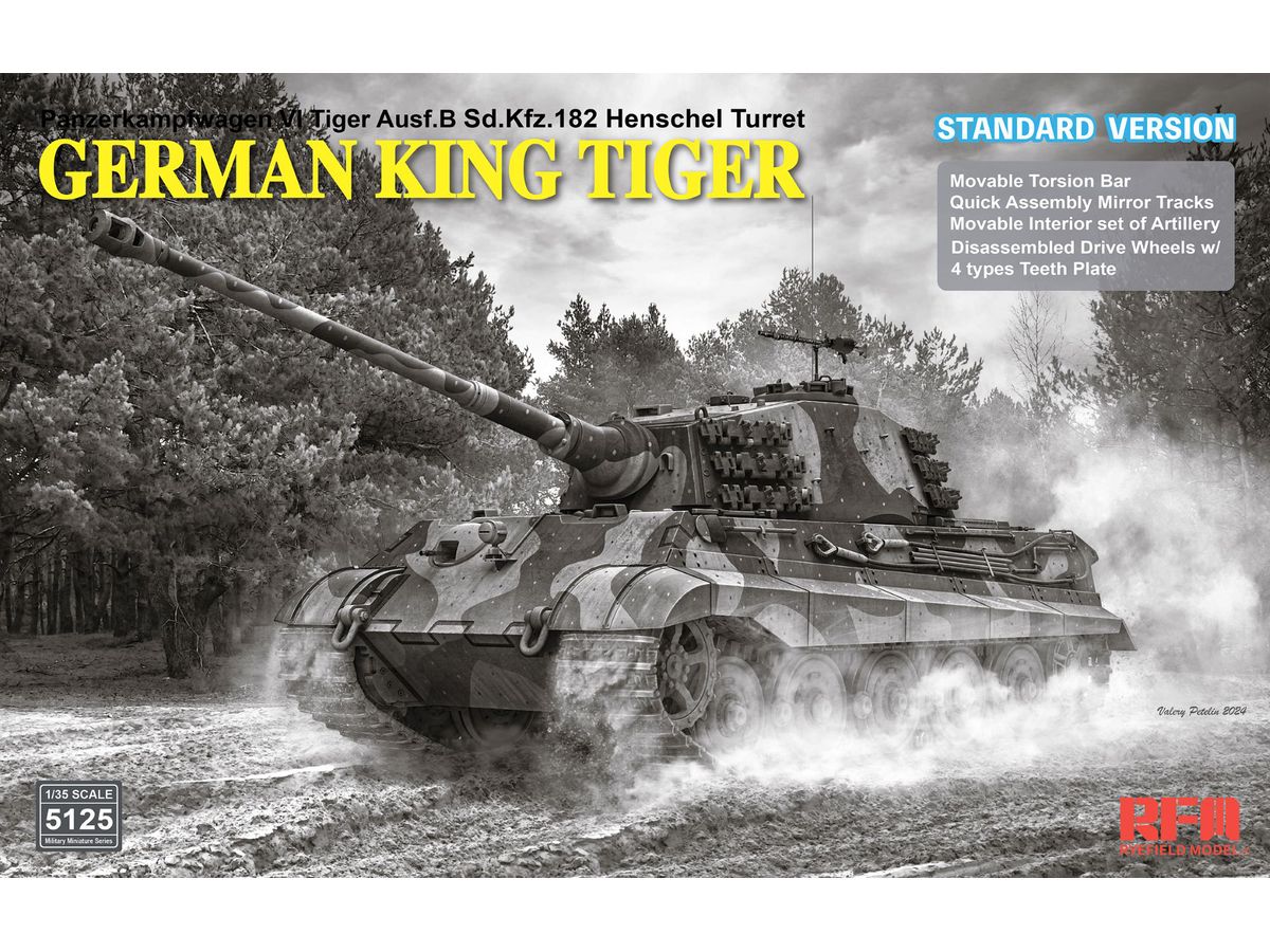 Sd.Kfz.182 Tiger Ausf.B King Tiger (Henschel Turret)   STANDARD VERSION