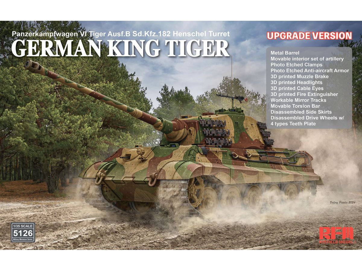 Sd.Kfz.182 Tiger Ausf.B King Tiger (Henschel Turret)  UPGRADE VERSION