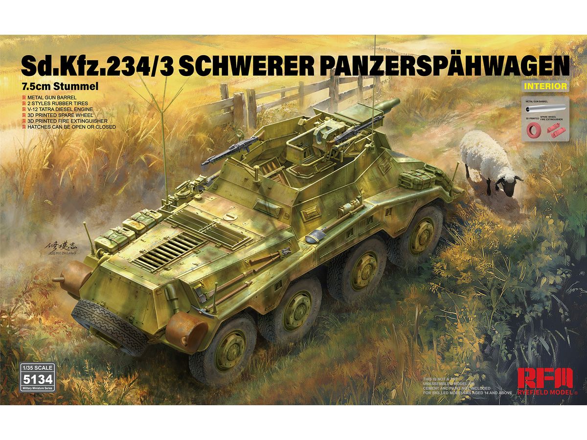 Sd.Kfz.234/3 SCHWERER PANZERSPAHWAGEN 7.5cm Stummel