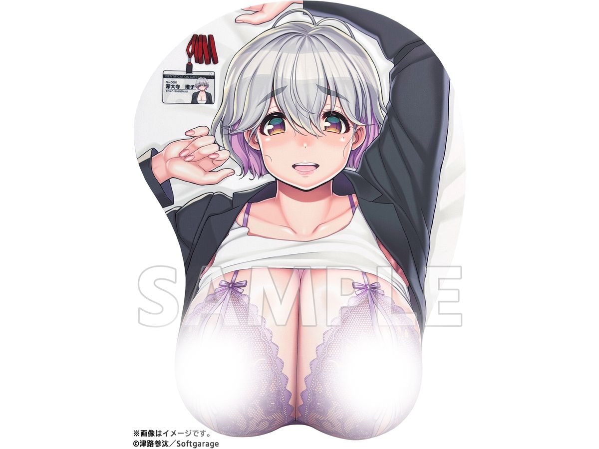 Life Size Oppai Mouse Pad Toko Shindaiji