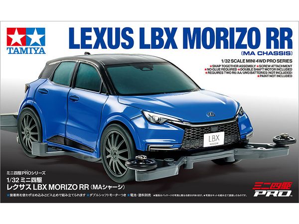 LEXUS LBX MORIZO RR (MA Chassis)