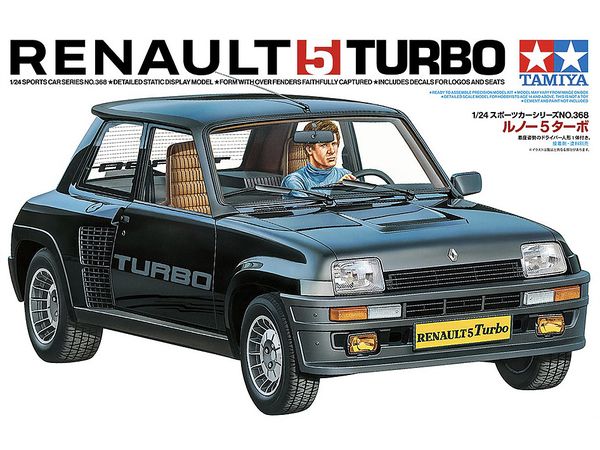 Renault 5 Turbo