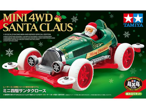 MINI 4WD Santa Claus (VS Chassis)