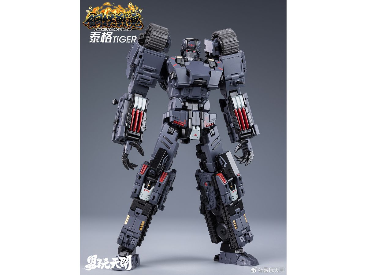 Metal Souls YW2412 Tiger Transformable Action Figure