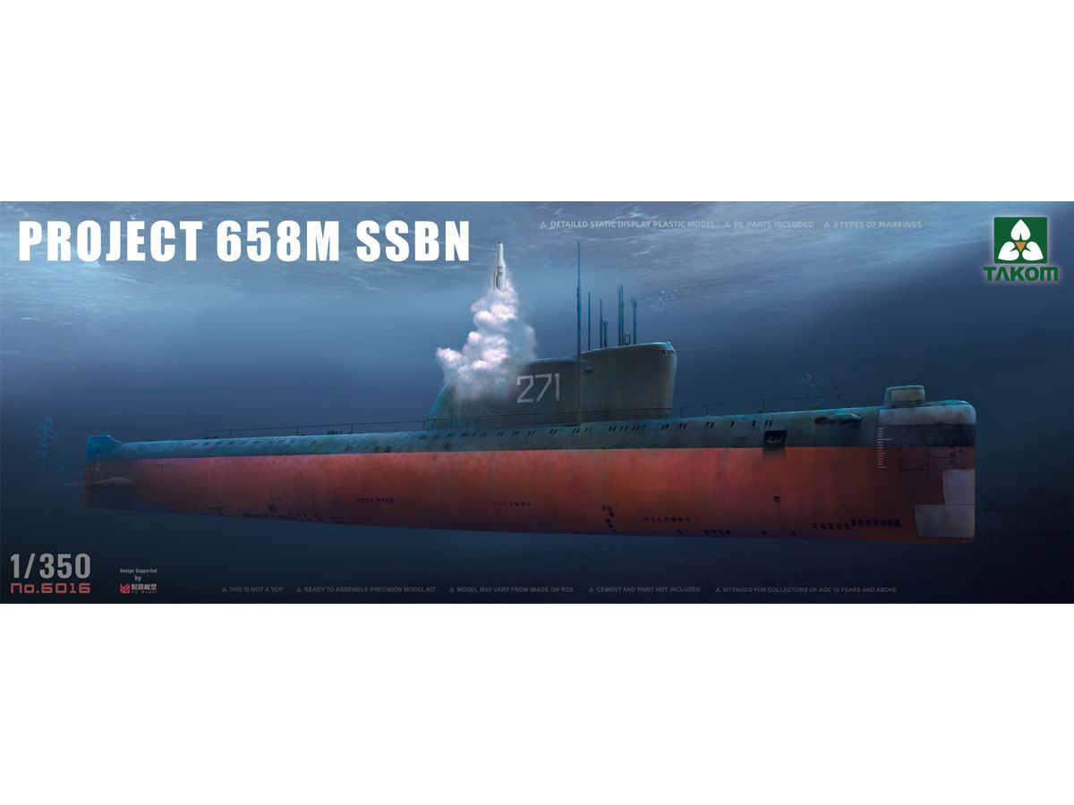 Project 658M SSBN
