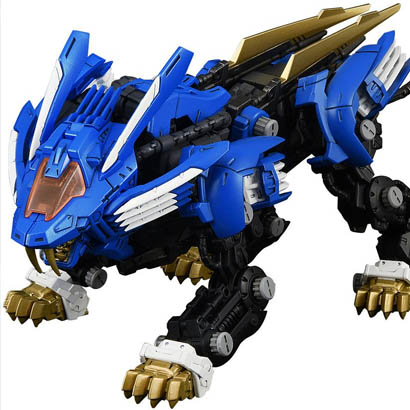 Realize Model Zoids RMZ-001 Blade Liger