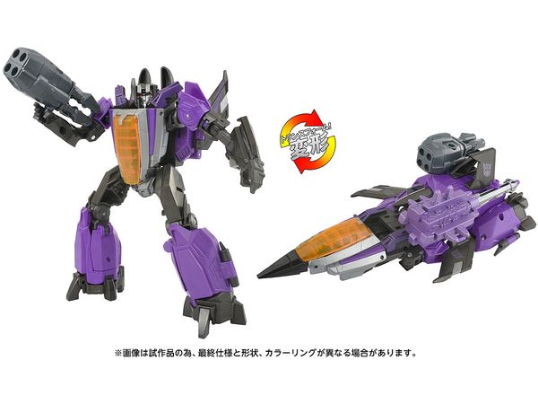 SS GE-10 Transformers Studio Series Skywarp