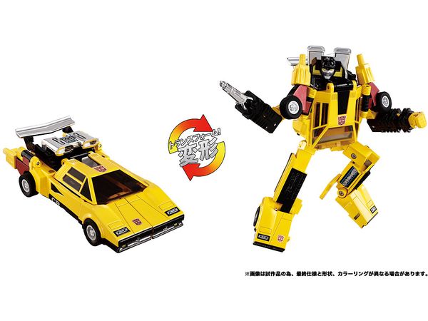 Transformers Missing Link C-05 Sunstreaker