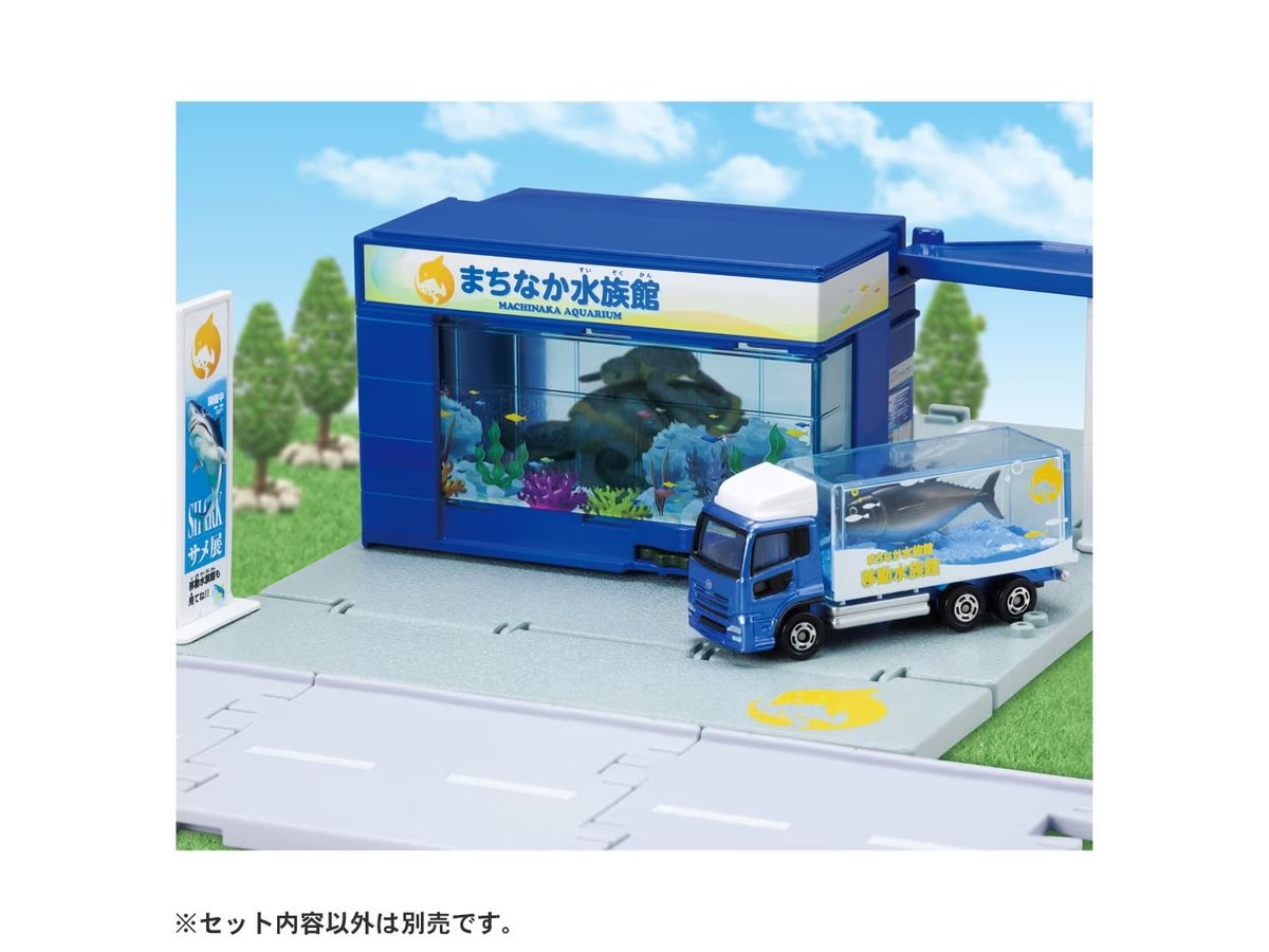 Tomica Town Aquarium (with Tomica)