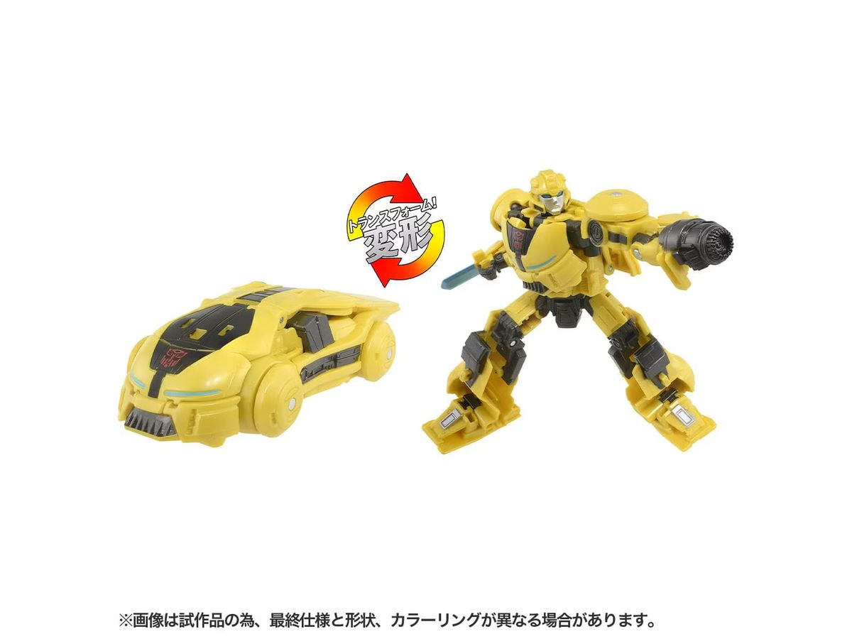 Transformers One OD-03 Deluxe Class Bumblebee