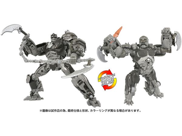 SS-146 Transformers Studio Series Apelinq